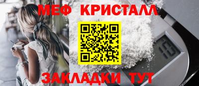 МДПВ Можайск