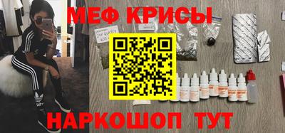 героин Нарткала
