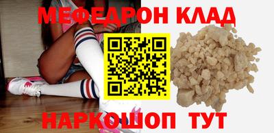 героин Нарткала
