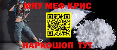 МДПВ Можайск