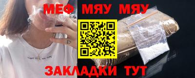альфа пвп Можга