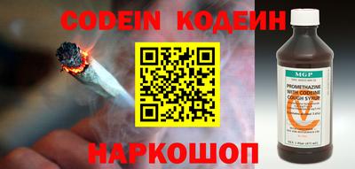 меф VHQ Наро-Фоминск
