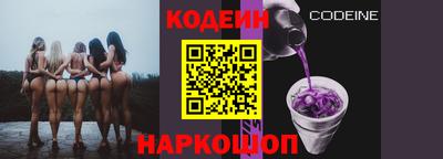 альфа пвп Можга