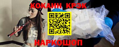альфа пвп Можга