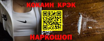 МДПВ Можайск