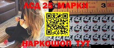 альфа пвп Можга