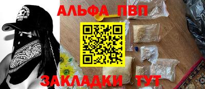 МДПВ Можайск