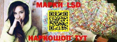 эйфоретик Моздок