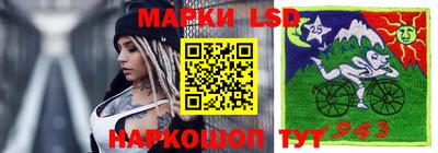 МДПВ Можайск