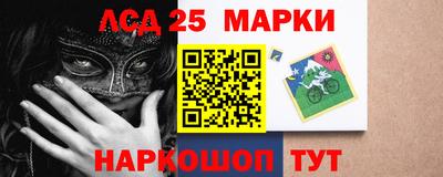 эйфоретик Моздок