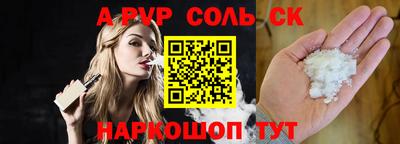 МДПВ Можайск