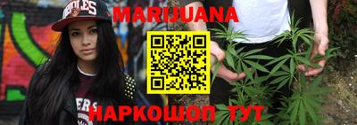 эйфоретик Моздок