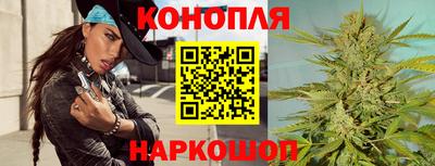 эйфоретик Моздок