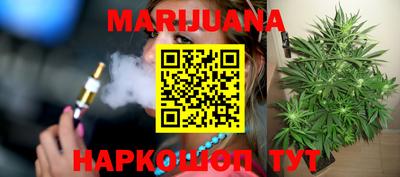 альфа пвп Можга