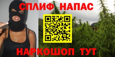 альфа пвп Можга