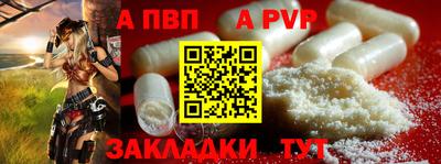 МДПВ Можайск