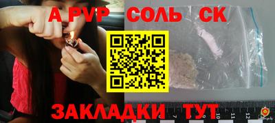 МДПВ Можайск