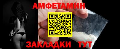 эйфоретик Моздок
