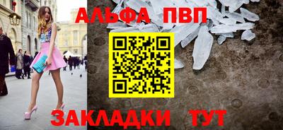 героин Нарткала
