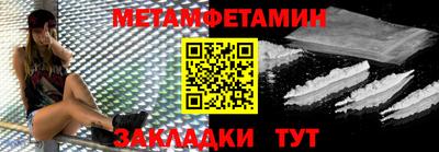 МДПВ Можайск