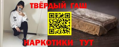 альфа пвп Можга