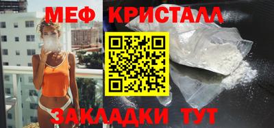 альфа пвп Можга