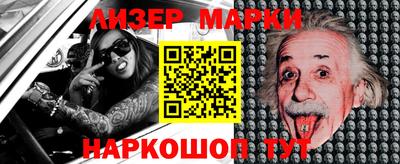 эйфоретик Моздок