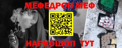 МДПВ Можайск